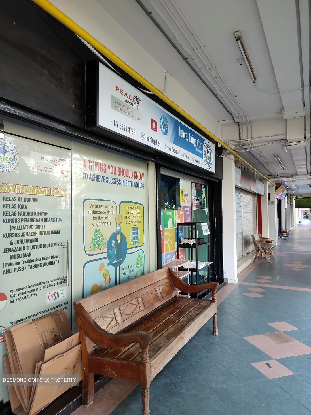 Bedok North Street 3 (D16), Shop House #452349651